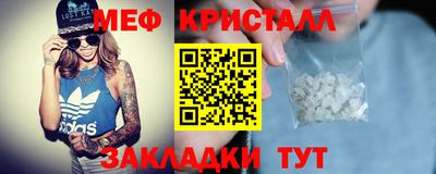 прущая мука Моздок