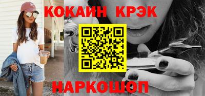 прущая мука Моздок
