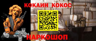 а пвп мука Можайск