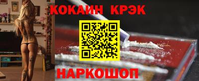 прущая мука Моздок