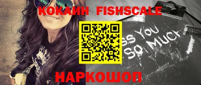 прущая мука Моздок