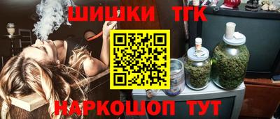 а пвп мука Можайск