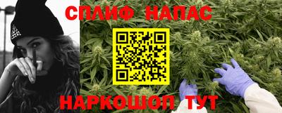 прущая мука Моздок