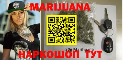 а пвп мука Можайск