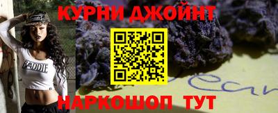 а пвп мука Можайск
