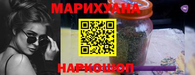 соль ск Можга