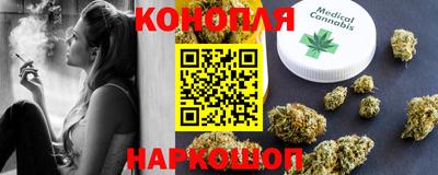 прущая мука Моздок