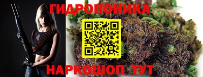 а пвп мука Можайск