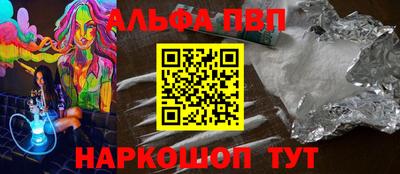 прущая мука Моздок