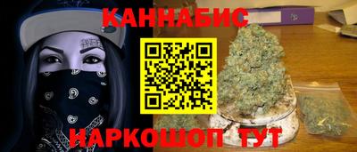 а пвп мука Можайск