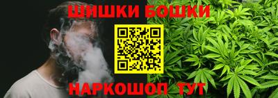 прущая мука Моздок