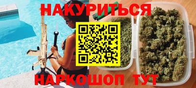 прущая мука Моздок