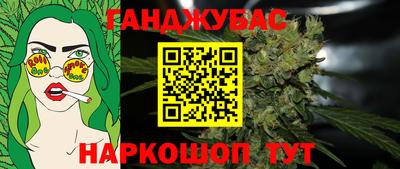а пвп мука Можайск