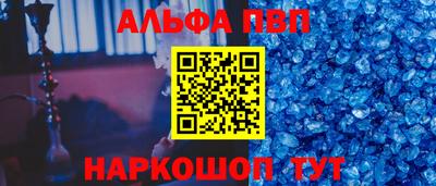 прущая мука Моздок