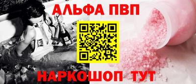 прущая мука Моздок