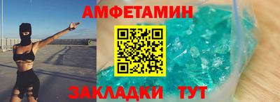 а пвп мука Можайск
