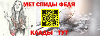 а пвп мука Можайск