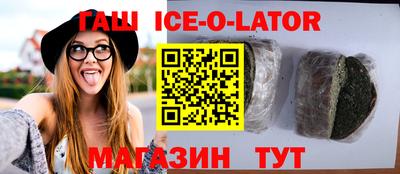 прущая мука Моздок