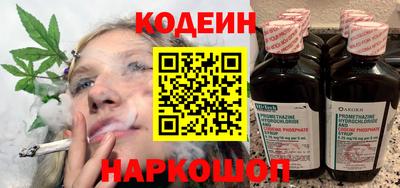 соль ск Можга
