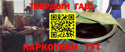 соль ск Можга