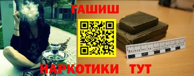 соль ск Можга