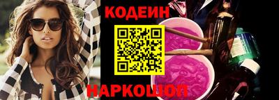а пвп мука Можайск